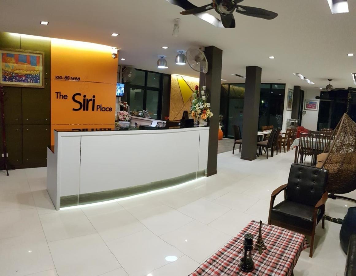 The Siri Place Udon Thani Exterior foto